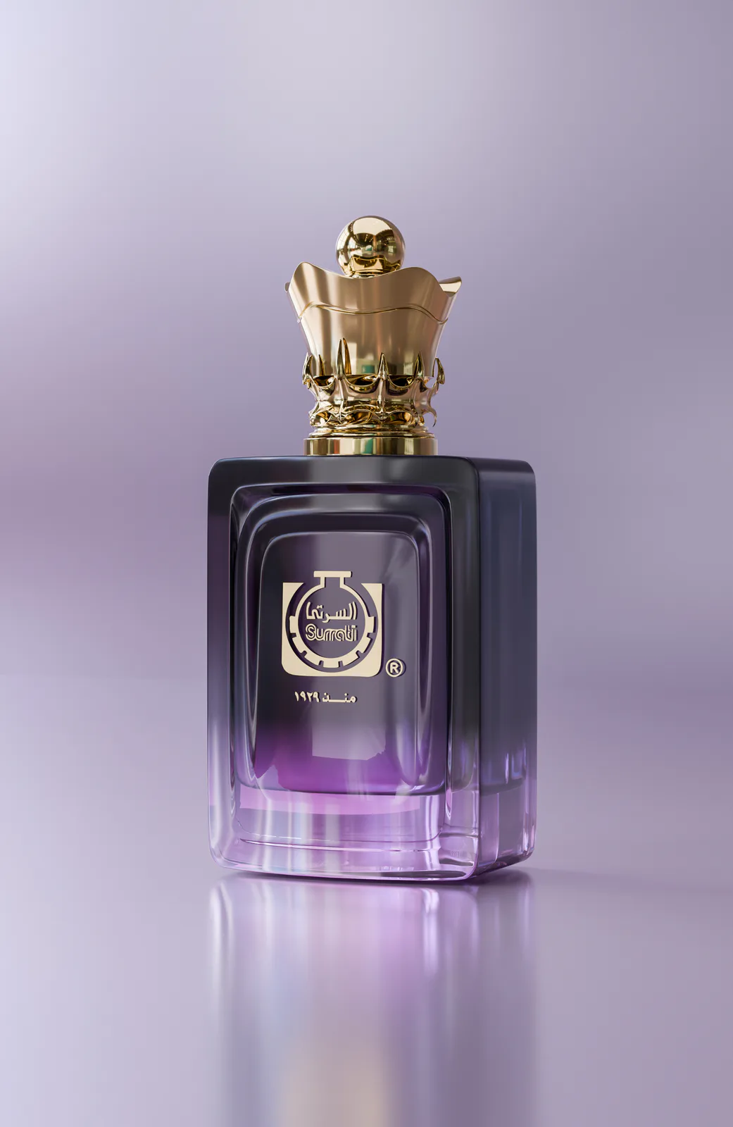 Distinctive Statement Perfume Bottle Design for Niche Brands image 2