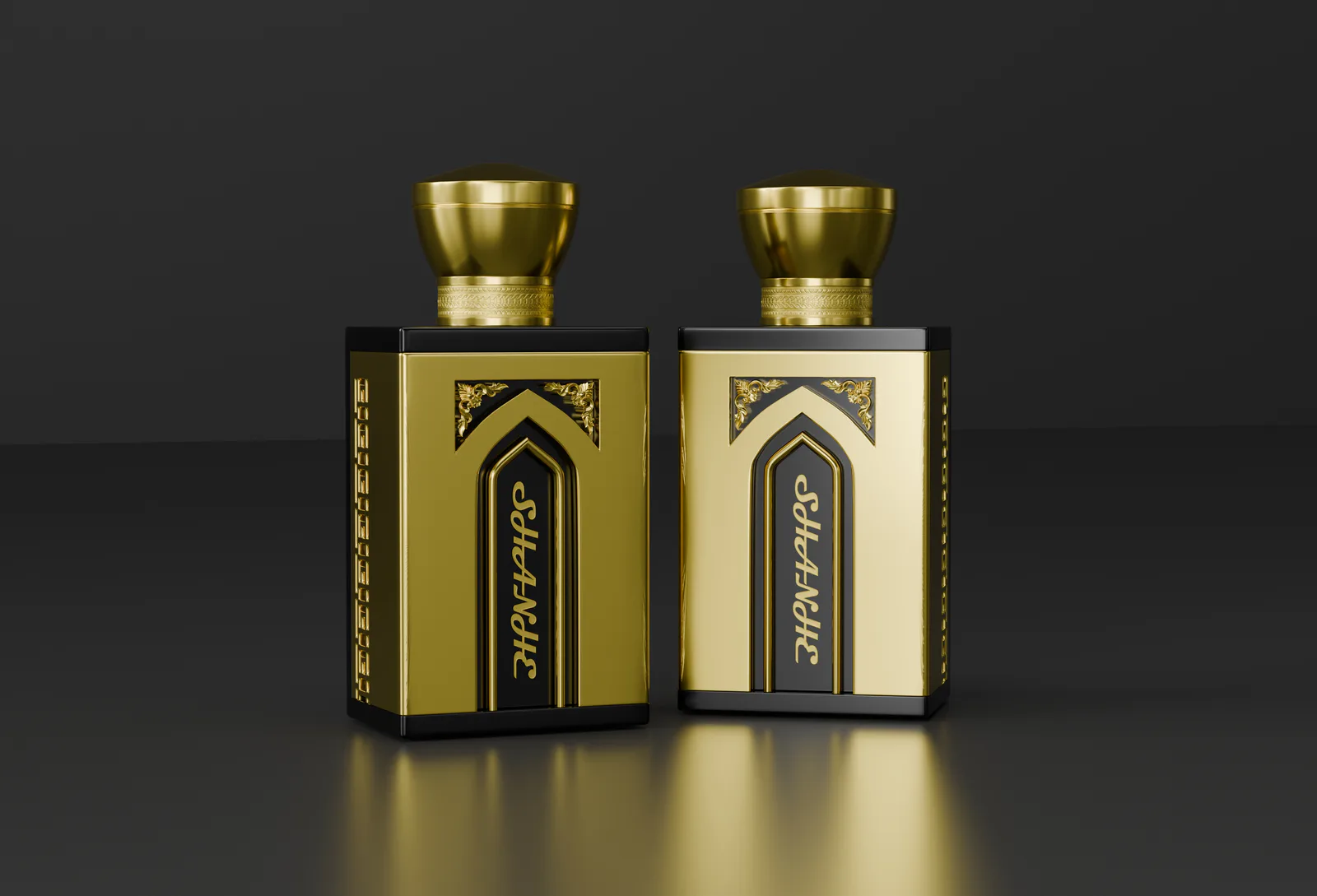 Modern Bespoke Fragrance Bottle Concept image 2