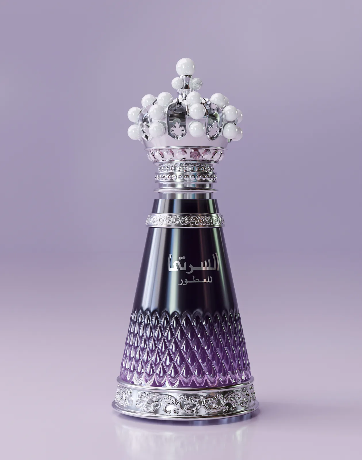 Creative Designer Fragrance Bottle Concept for Niche Brands